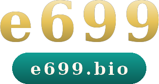 e699 โลโก้